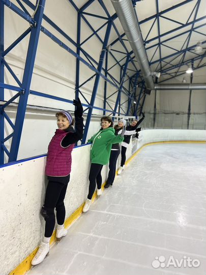 Тренер по фигурному катанию