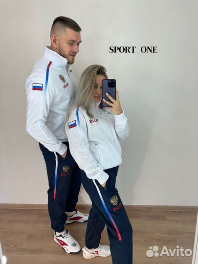 Спортивный костюм forward белый