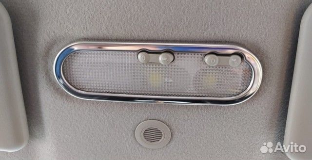 Накладка на плафон салонный двухламповый Рено нерж