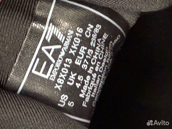 Кроссовки emporio Armani