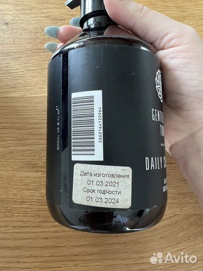 Шампунь мужской Gentlemens tonic 500 мл