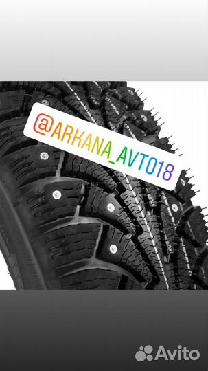 КАМА Кама-Евро-519 175/65 R14 82T