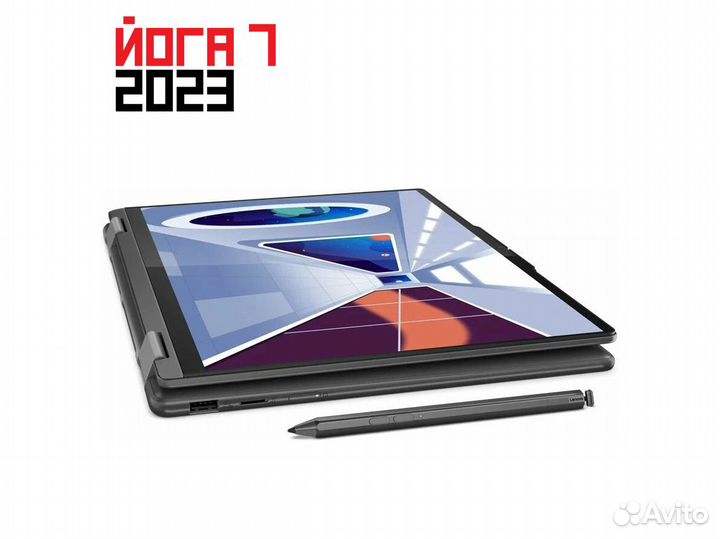 Lenovo Yoga 7 R7-6800U/R5-6600U 2.2k TS