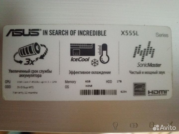 Продается ноутбук asus