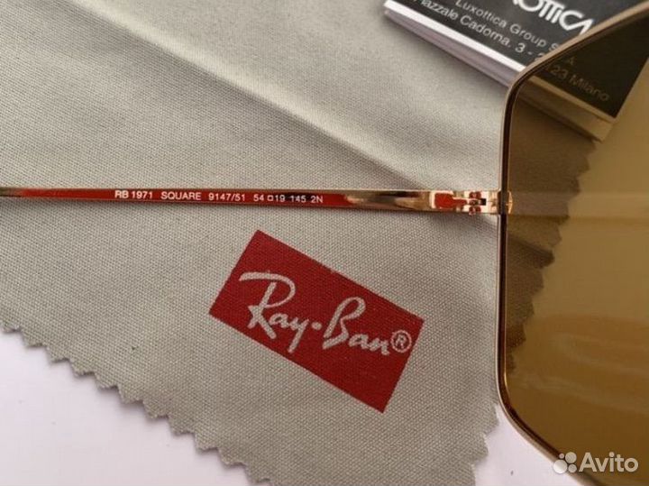 Очки ray ban square коричневые