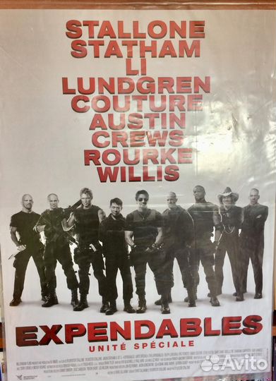 Постер на стену