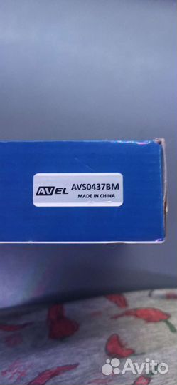 Автомобильный монитор Avel avs0437bm