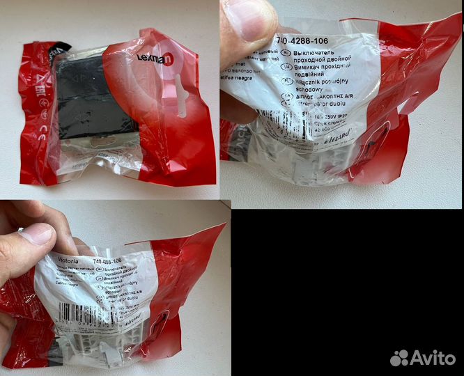 Розетки, лампочки, клемы новые