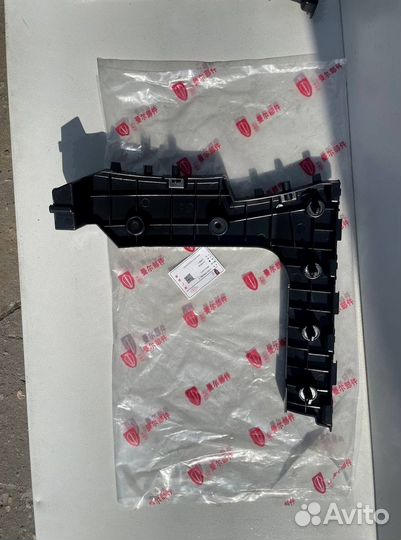 Кронштейн/крепление заднего бампера 2804211HF01