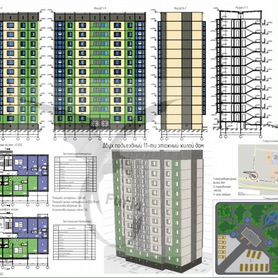 Курсовой проект многоэтажный жилой дом