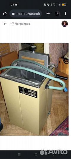 Стиральная машина Урал 4м