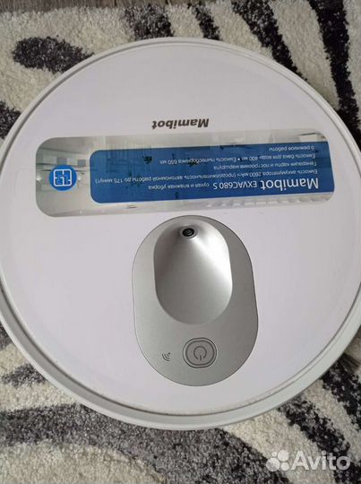 Робот пылесос