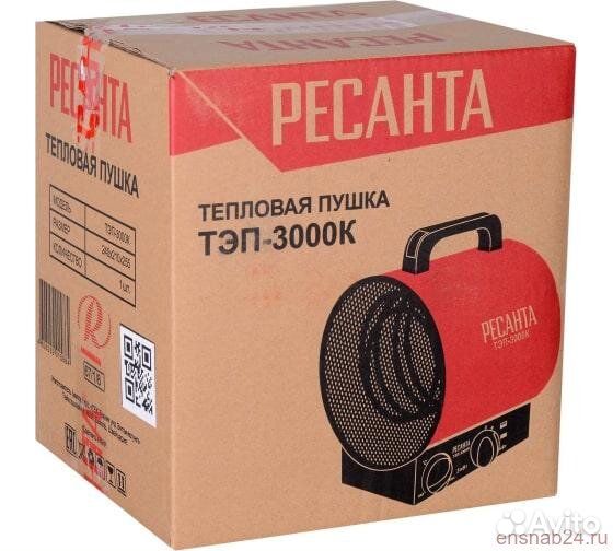 Пушка тепловая электрическая тэп-3000К кругл. Реса