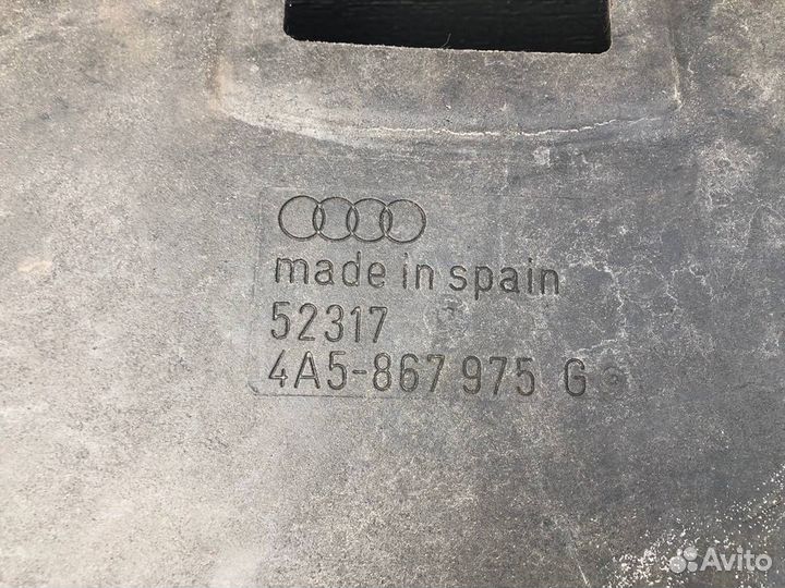 Обшивка багажника Audi A6 C4 4A 2.5 TDI AAT 1996