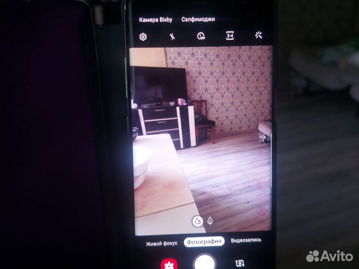 Samsung galaxy note 8