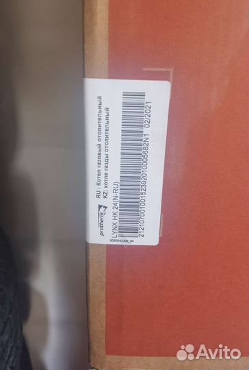 Газовый котел Proterm Lynx 24