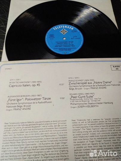 Чайковский Бородин Григ винил Германия