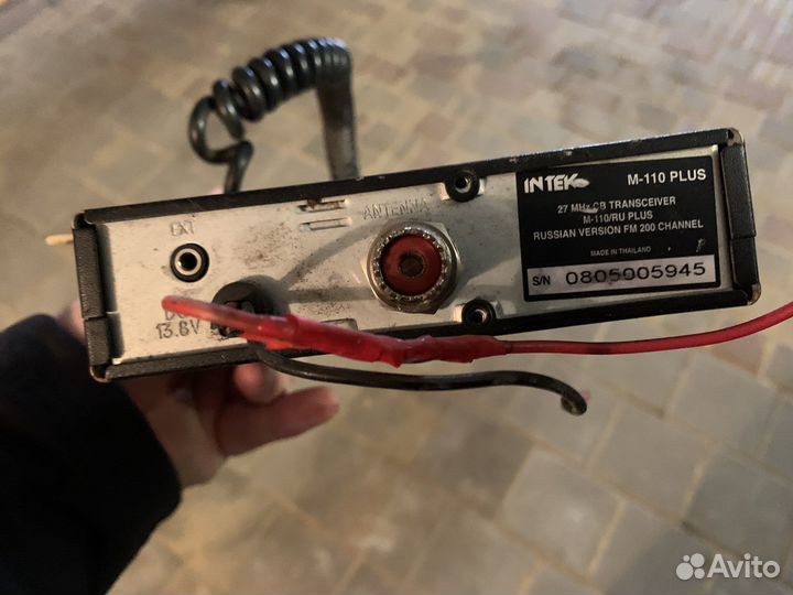 Рация автомобильная