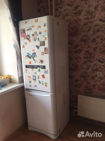 Холодильник бу