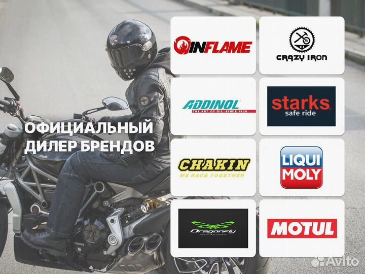 Мотоботы кроссовые Acerbis E-team