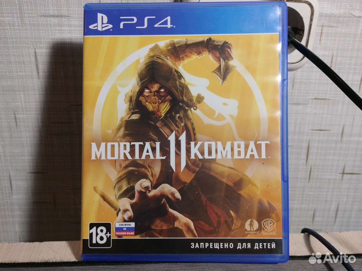 Мк11 обычное издание