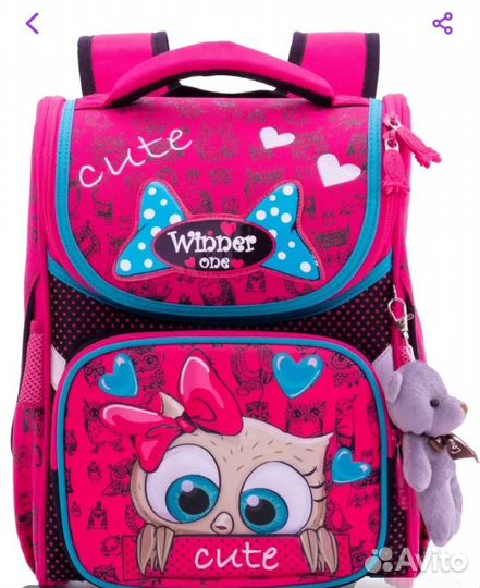 Рюкзак школьный ранец портфель