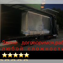 Ттк монтаж