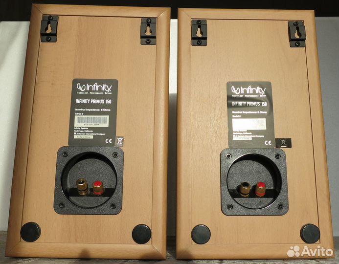 Infinity primus 150