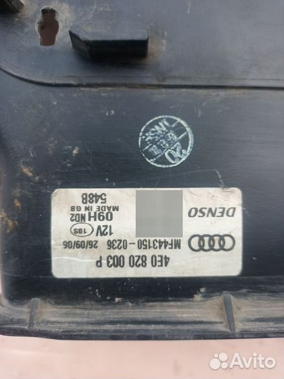 Заслонка печки Audi A8 D3