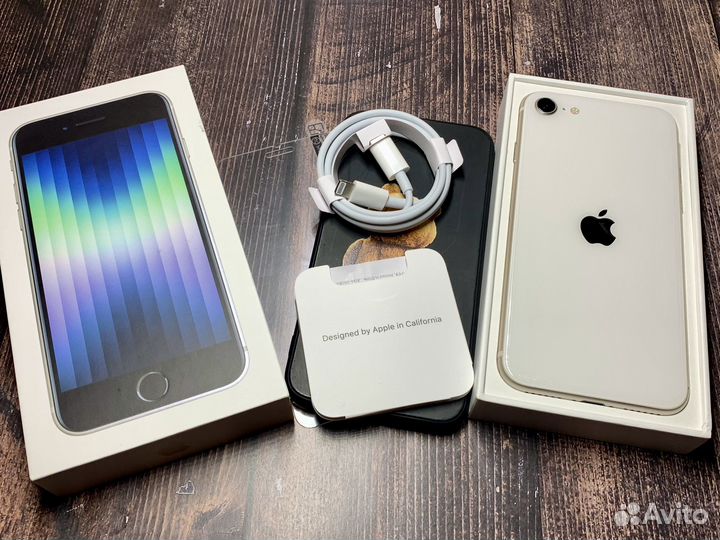 iPhone SE (2022), 128 ГБ