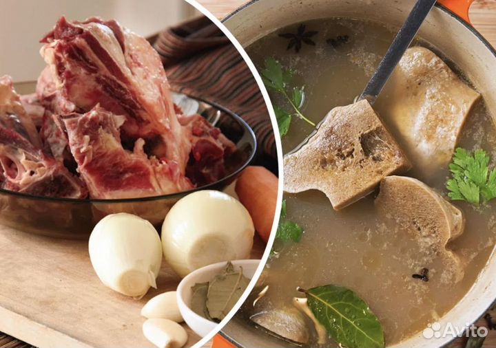 Мясо. Говяжьи кости для приготовления бульона