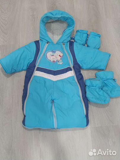 Комбинезон-трансформер