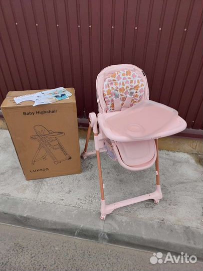 Стульчик для кормления Новый (нежно розовый)