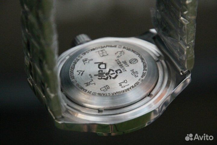 Часы Амфибия-Восток -символика мотопортала Oppozit