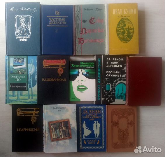 13шт. Частный детектив;Исторический роман и другие