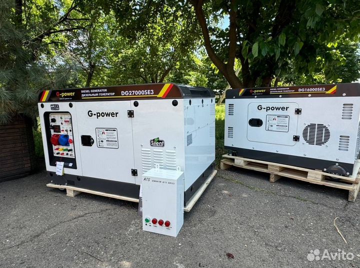 Дизельный генератор 12 kW g-power