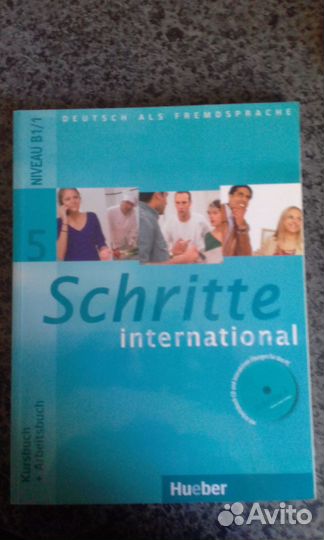 Учебник по немецкому языку В1