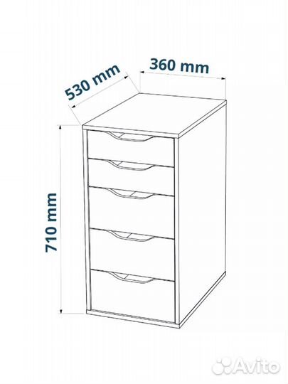 Комод Икеа Ингар, 36х71 см, белый