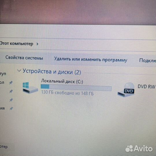 Ноутбук lenovo для работы на SSD 128 (к3)