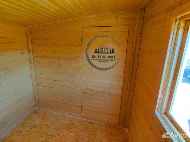 Бытовка домик без посредников