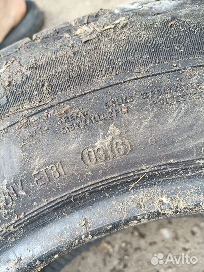 Matador MPS 125 Variant All Weather 205/70 R15 20C