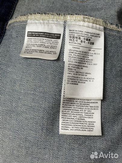 Джинсовая куртка levis L