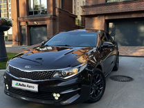 Kia Optima 2.0 AT, 2016, 97 500 км, с пробегом, цена 2 030 000 руб.