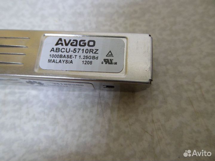 Трансивер avago abcu-5710RZ