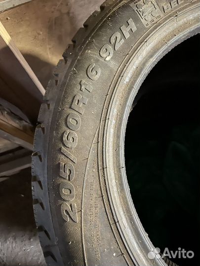 Белшина Artmotion 205/60 R16
