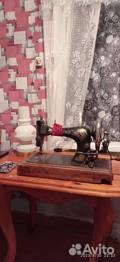 Настольная лампа светильник СССР