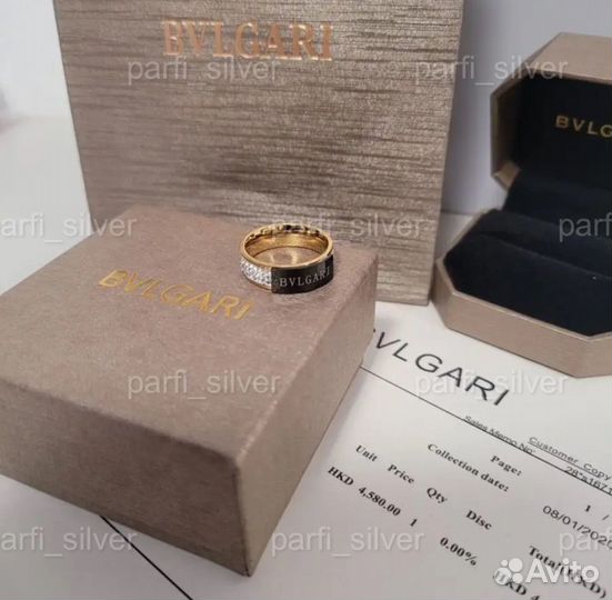 Bvlgari кольцо