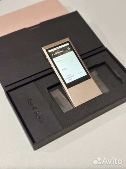 Astell kern jr