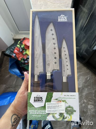 Набор ножей stahl berg новый