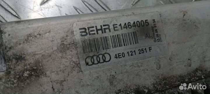 Радиатор основной Audi A8